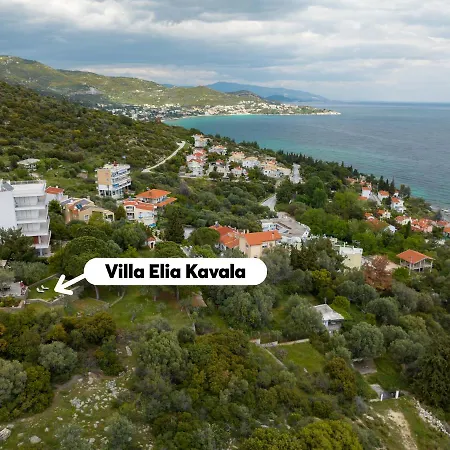 Elia Kavala - Mediterranean Вилла Палеон-Цифликион